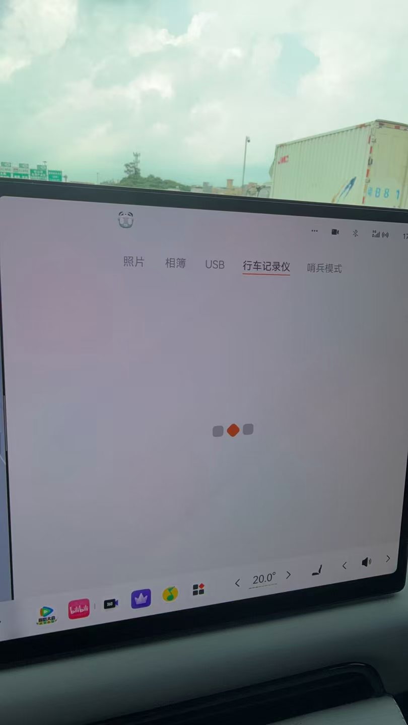 图片证据
