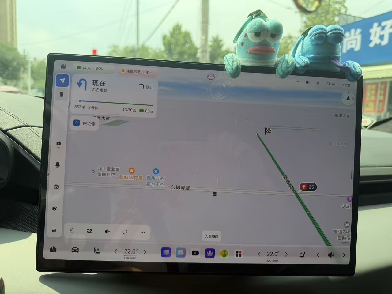 图片证据