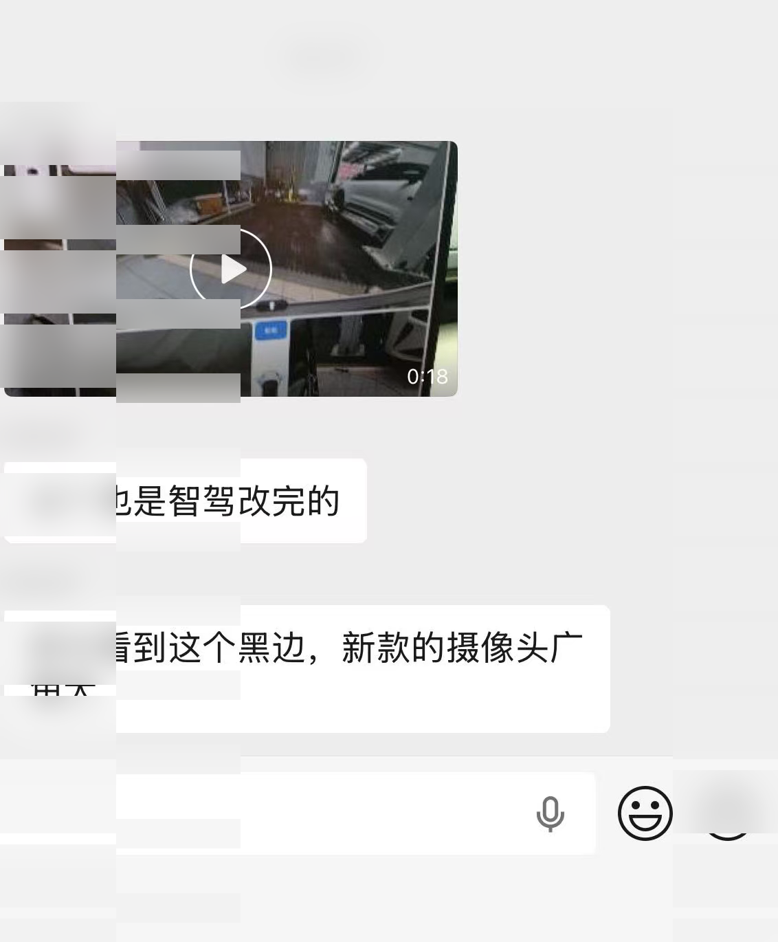 图片证据