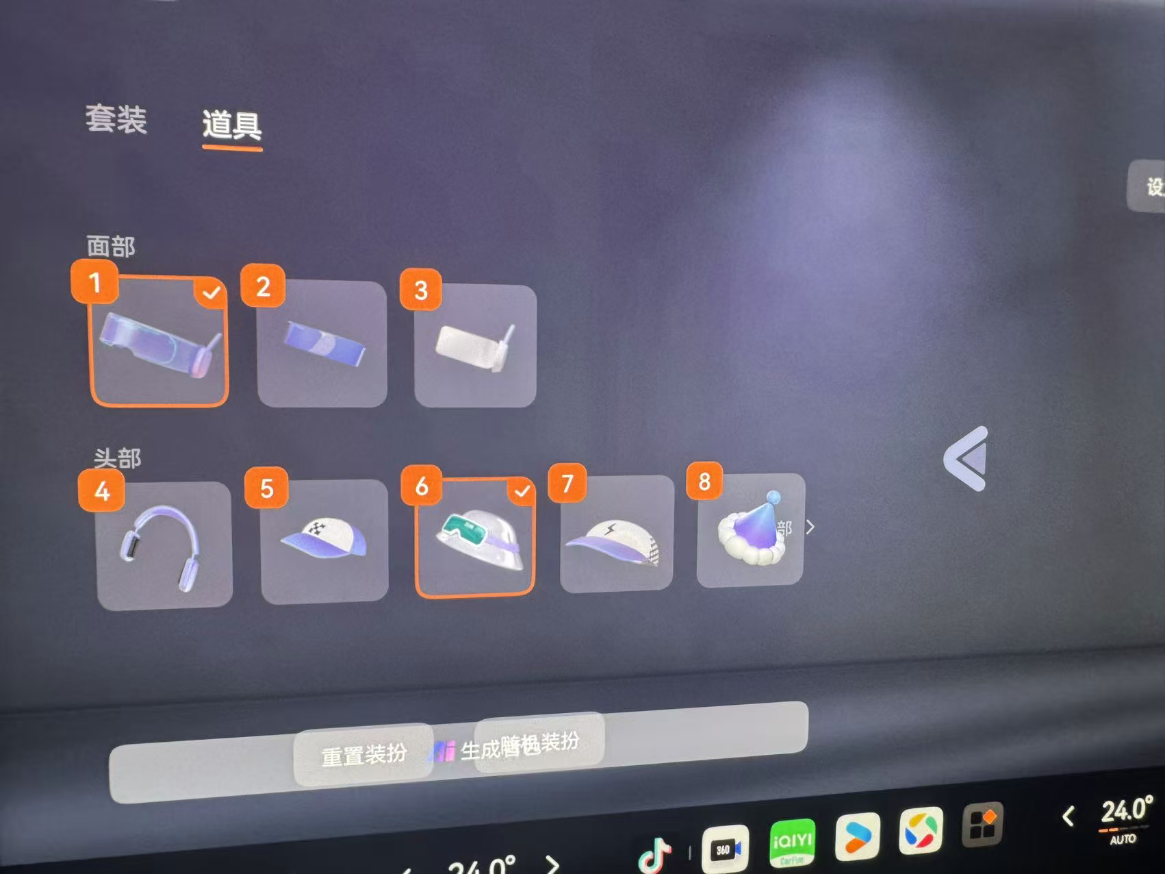 图片证据