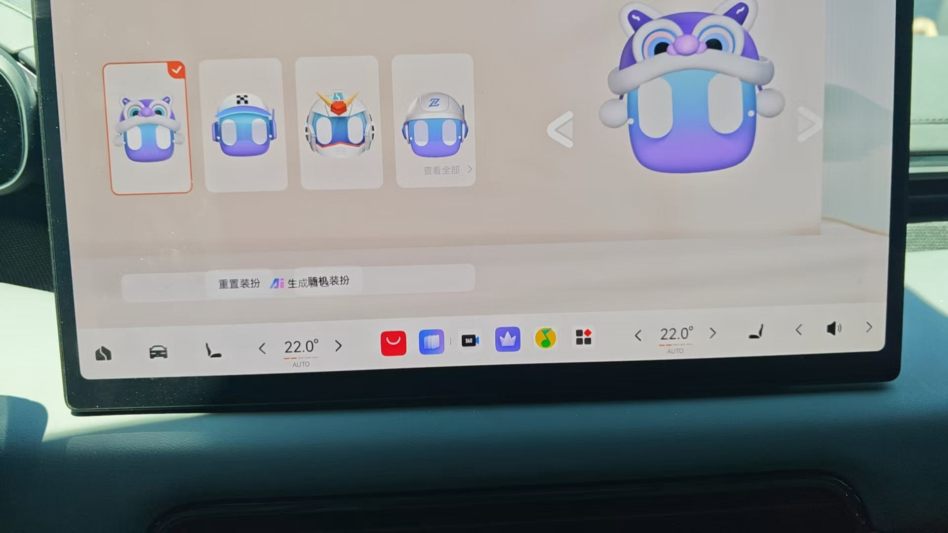 图片证据