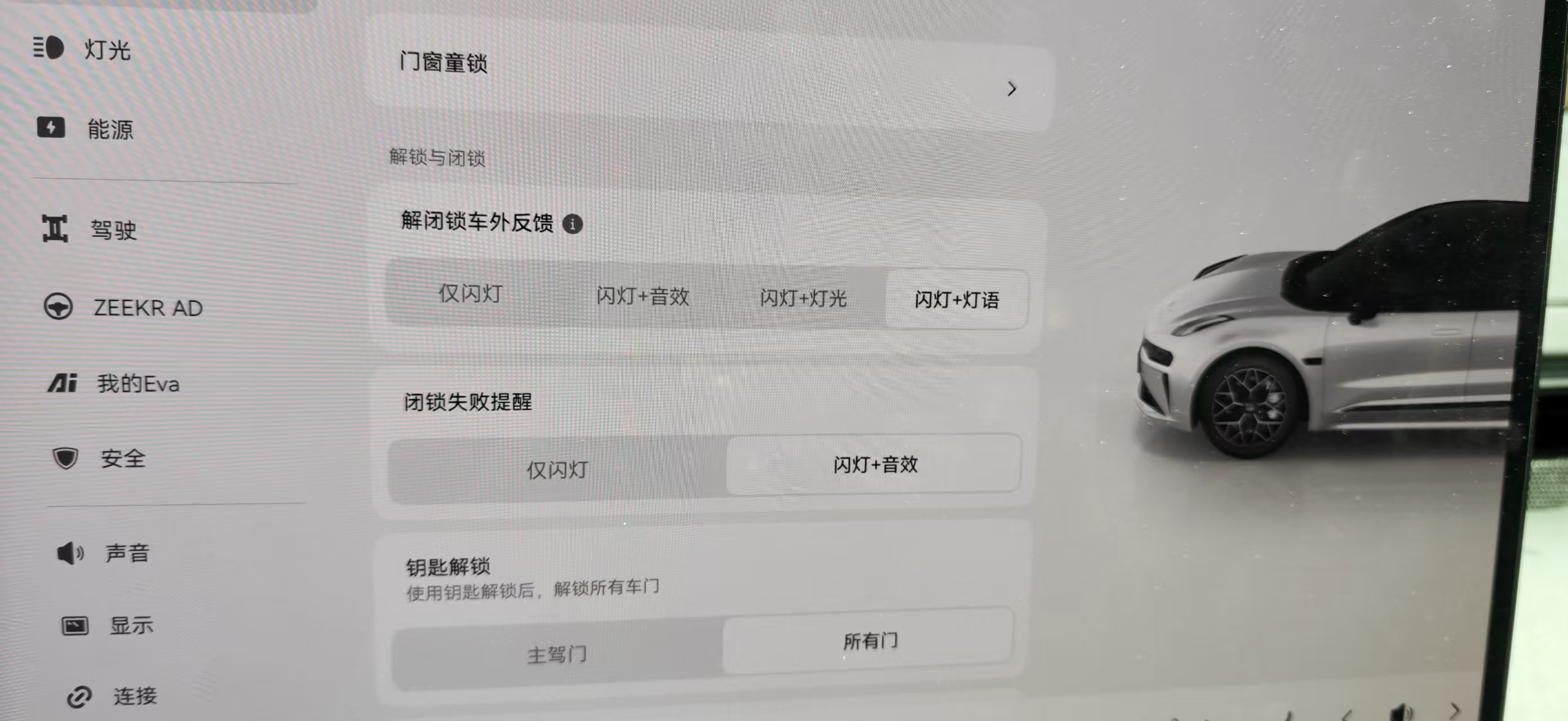 图片证据