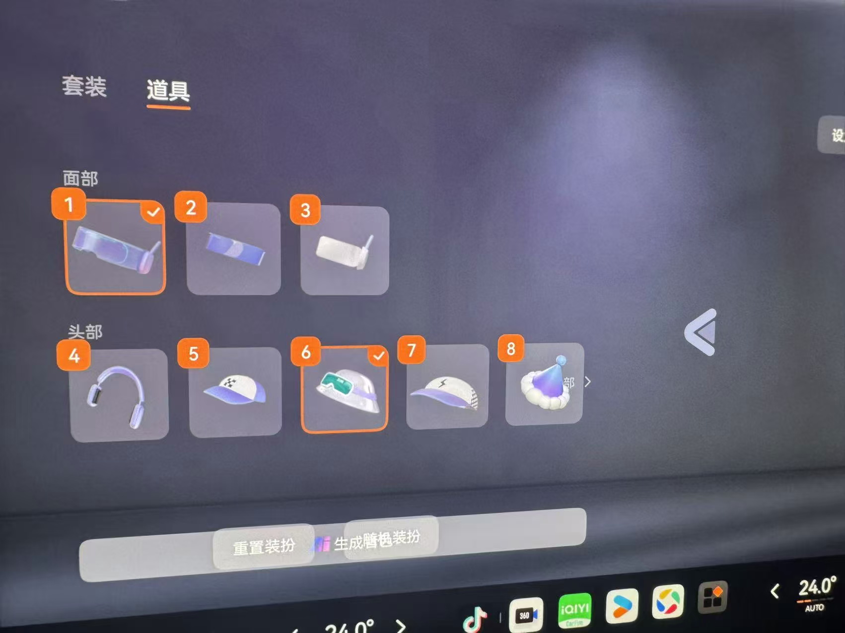 图片证据