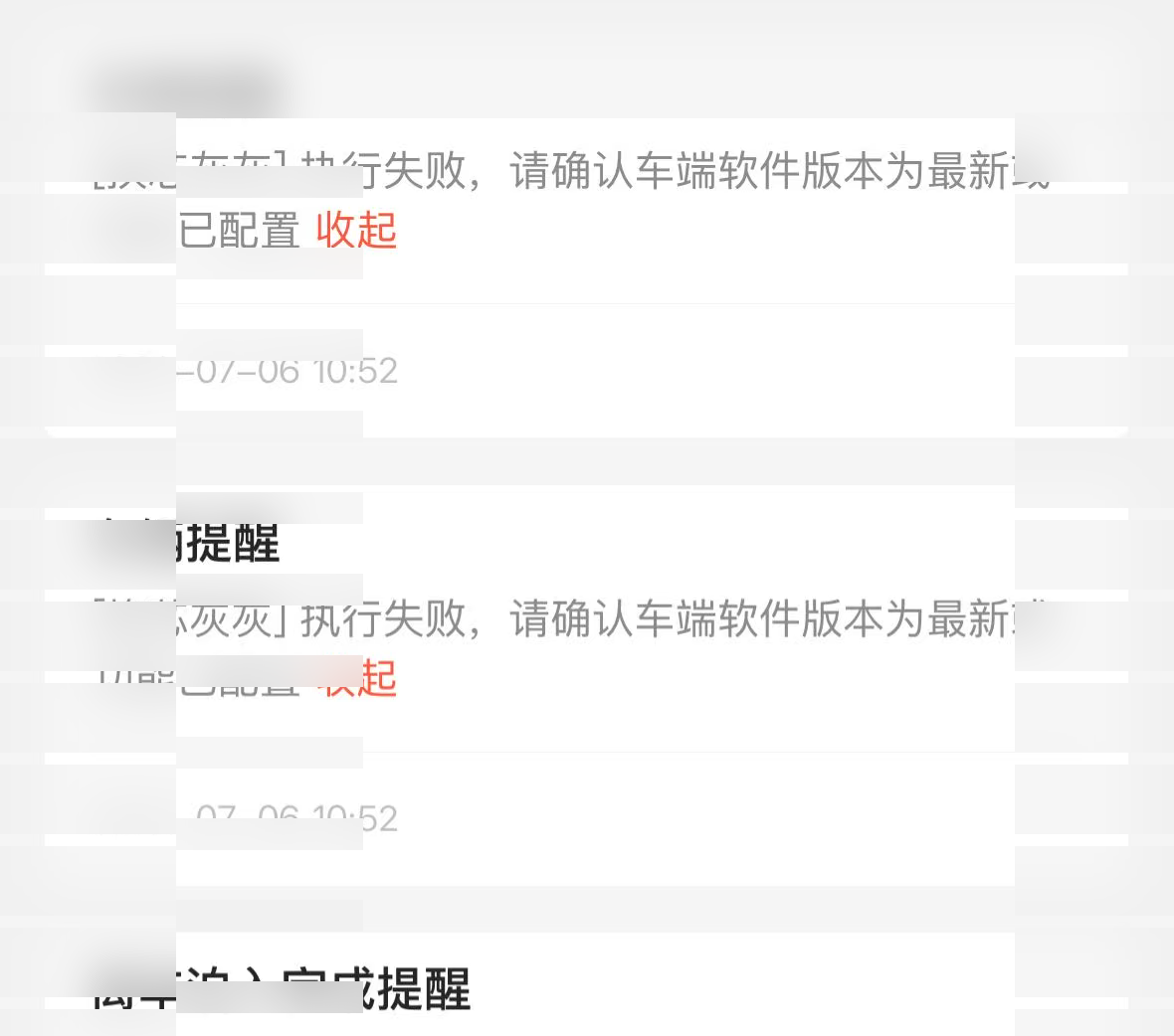 图片证据