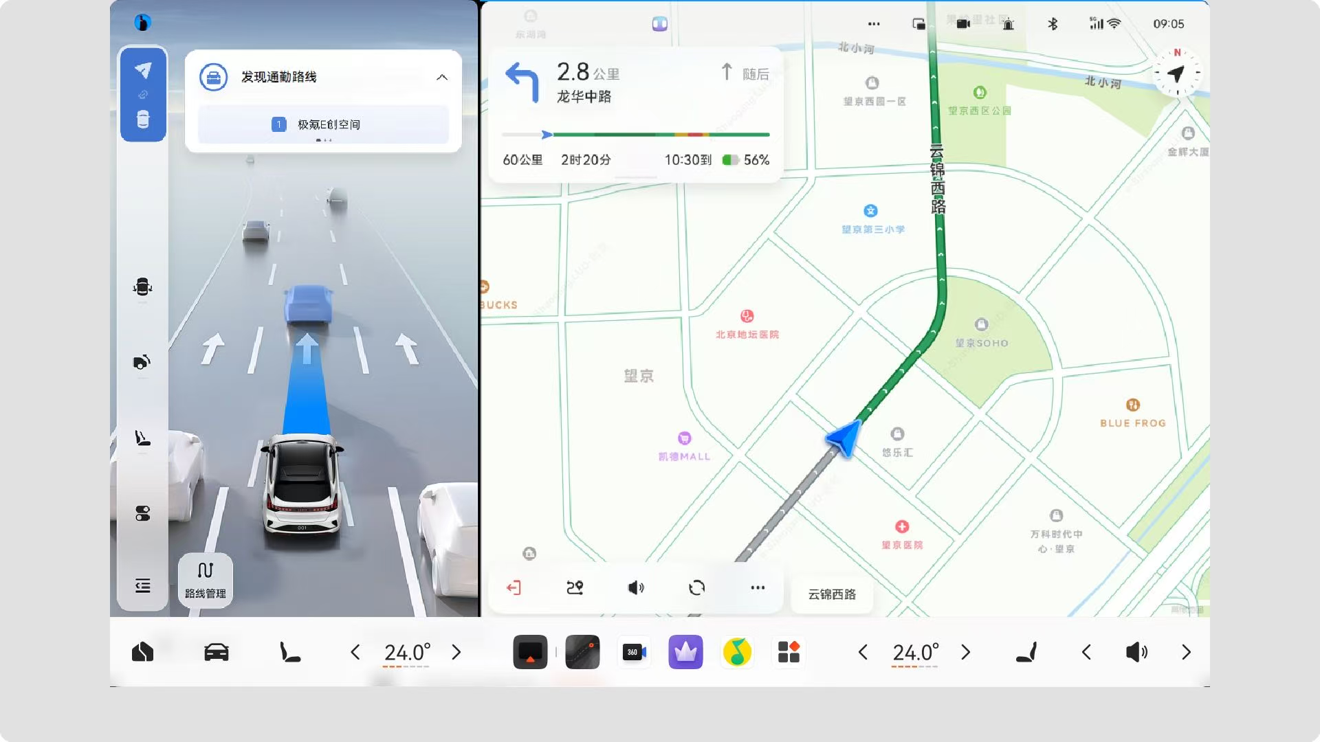 图片证据
