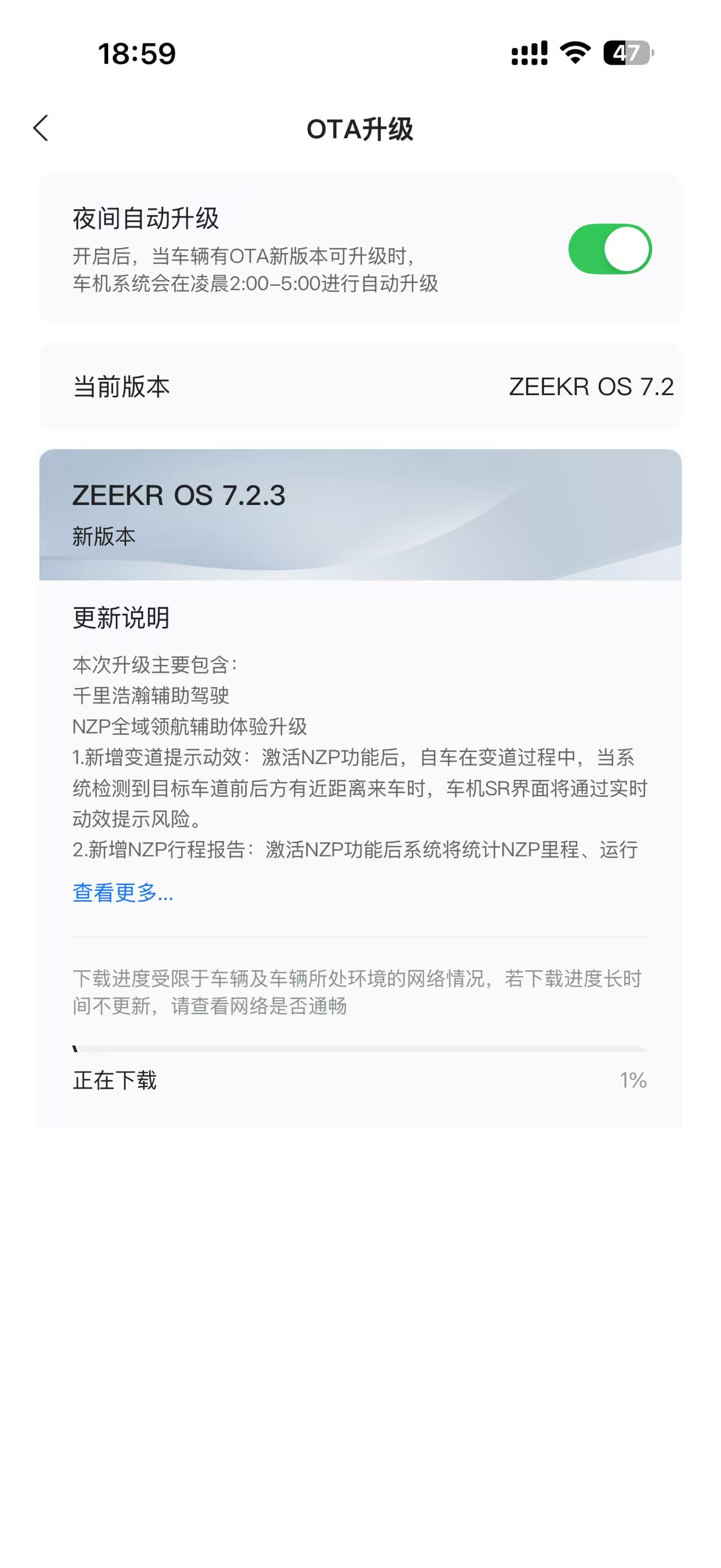 图片证据