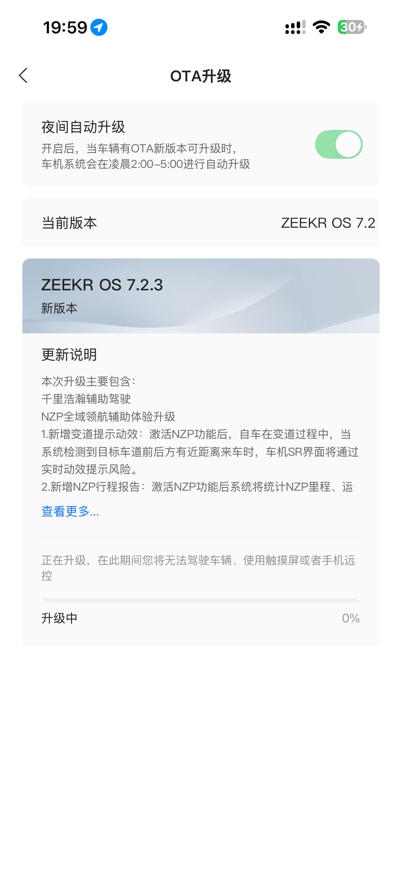 图片证据