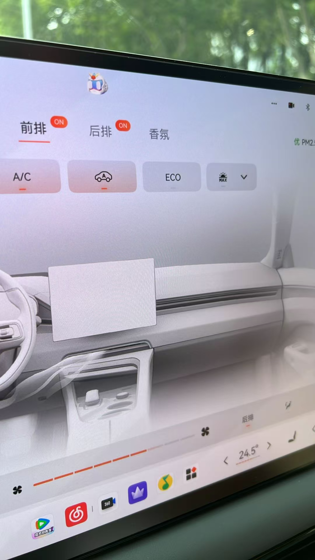 图片证据